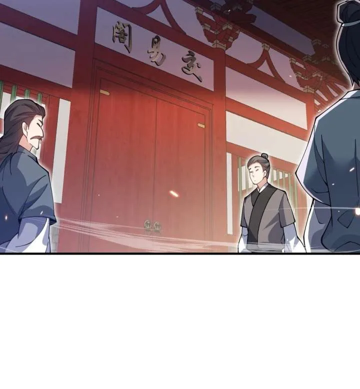 Qi Refining Level 3000: Accept the Empress as your disciple Chapter 19 page 67