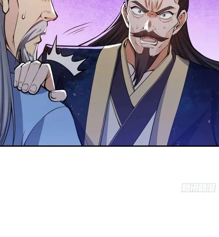 Qi Refining Level 3000: Accept the Empress as your disciple Chapter 17 page 41