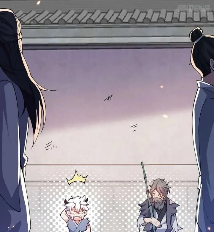 Qi Refining Level 3000: Accept the Empress as your disciple Chapter 19 page 65