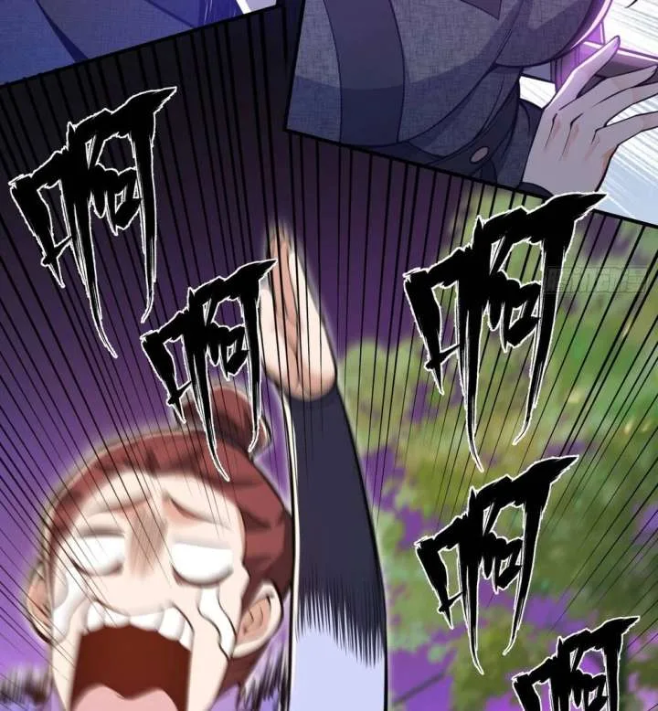 Qi Refining Level 3000: Accept the Empress as your disciple Chapter 17 page 50