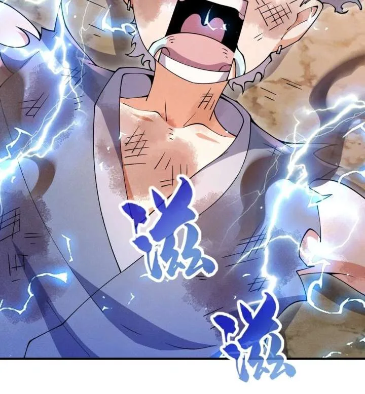 Qi Refining Level 3000: Accept the Empress as your disciple Chapter 20 page 24