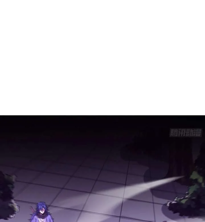 Qi Refining Level 3000: Accept the Empress as your disciple Chapter 17 page 58