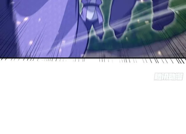 Qi Refining Level 3000: Accept the Empress as your disciple Chapter 17 page 52