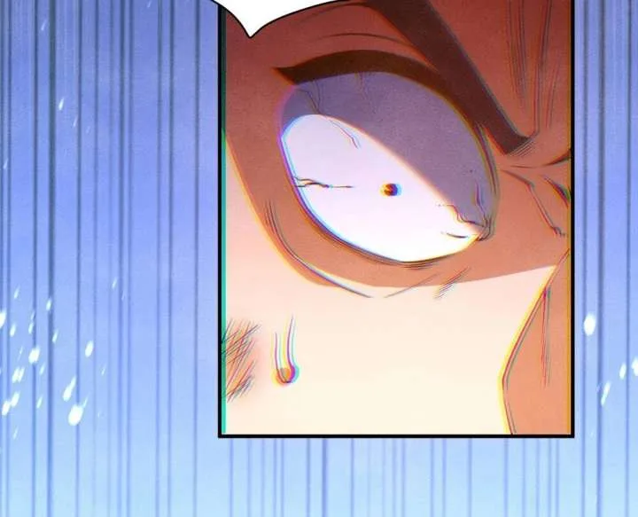 Qi Refining Level 3000: Accept the Empress as your disciple Chapter 16 page 106