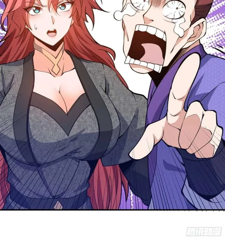 Qi Refining Level 3000: Accept the Empress as your disciple Chapter 17 page 55