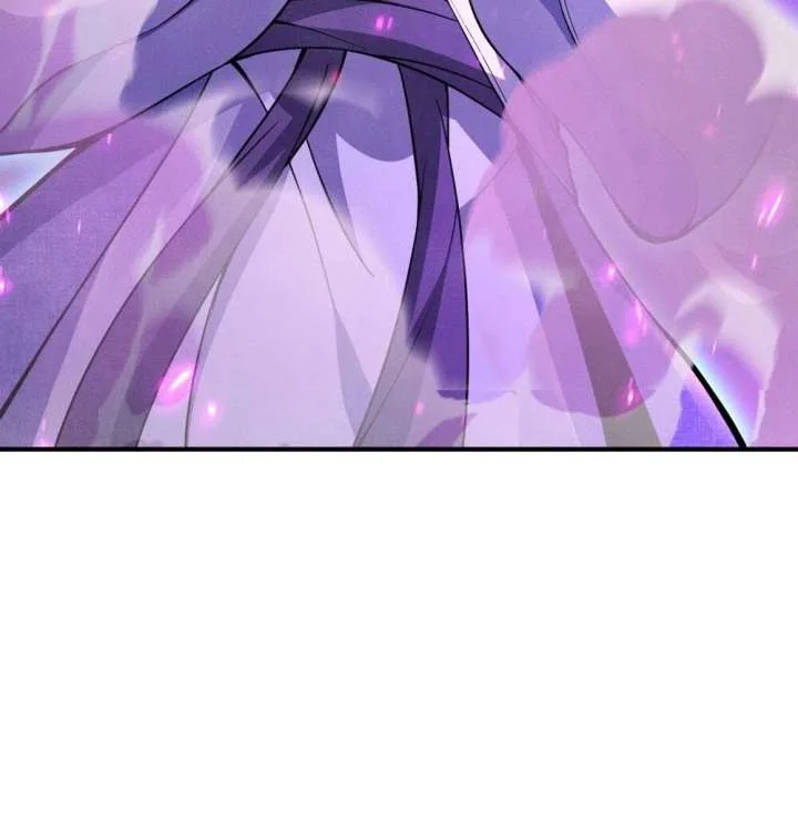 Qi Refining Level 3000: Accept the Empress as your disciple Chapter 17 page 78