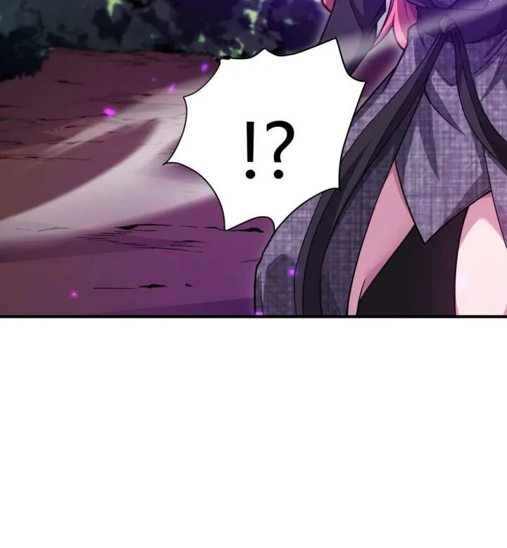 Qi Refining Level 3000: Accept the Empress as your disciple Chapter 17 page 72
