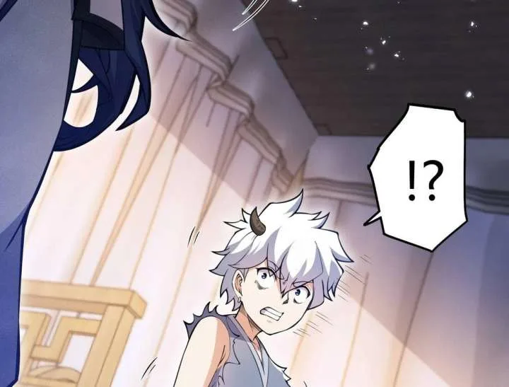 Qi Refining Level 3000: Accept the Empress as your disciple Chapter 20 page 43