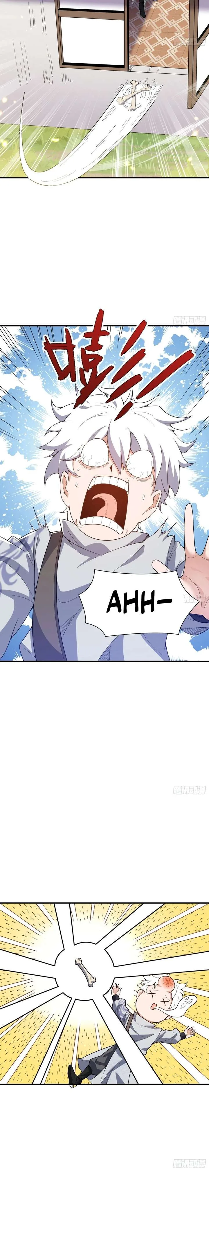 Qi Refining Level 3000: Accept the Empress as your disciple Chapter 32 page 6