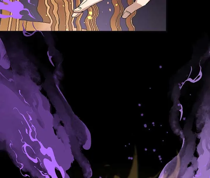 Queen of the Veil Chapter 5 page 81