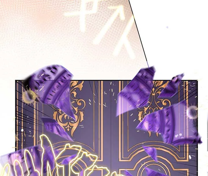 Queen of the Veil Chapter 5 page 86