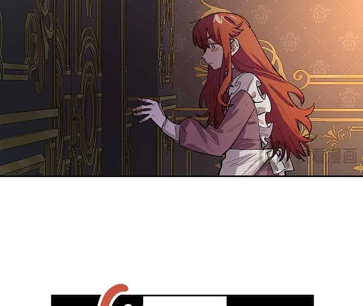 Queen of the Veil Chapter 5 page 90