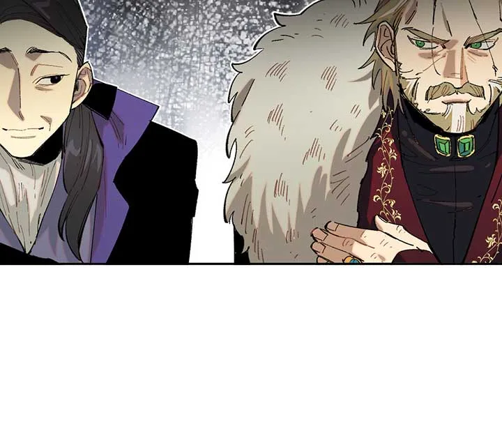 Queen of the Veil Chapter 5 page 24