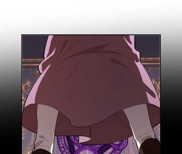 Queen of the Veil Chapter 5 page 79