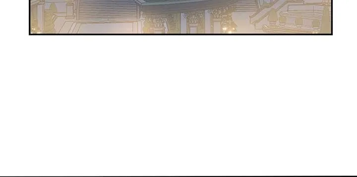 Queen of the Veil Chapter 6 page 64