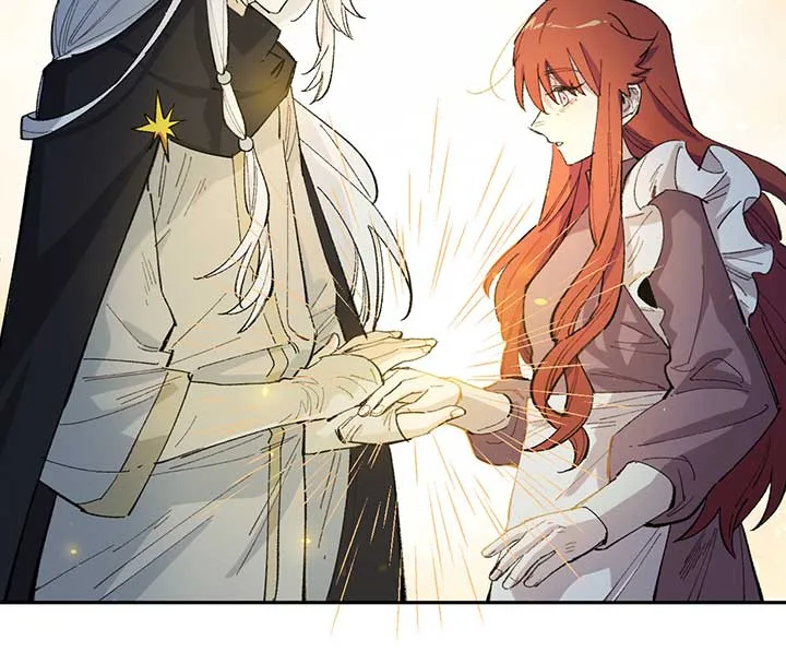 Queen of the Veil Chapter 6 page 17