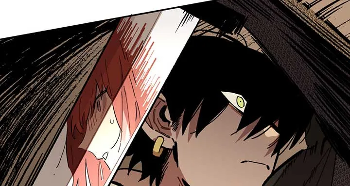 Queen of the Veil Chapter 3 page 76