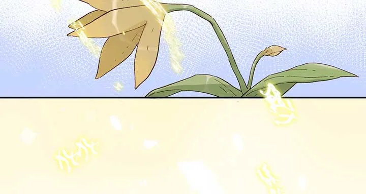 Queen of the Veil Chapter 6 page 93