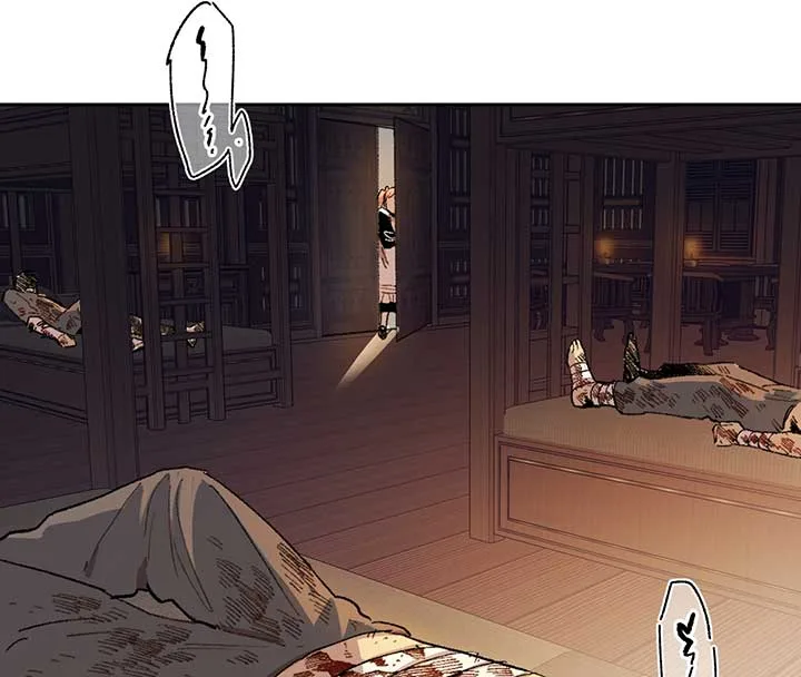 Queen of the Veil Chapter 10 page 59