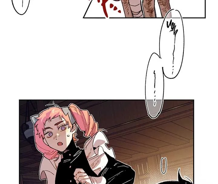 Queen of the Veil Chapter 10 page 61