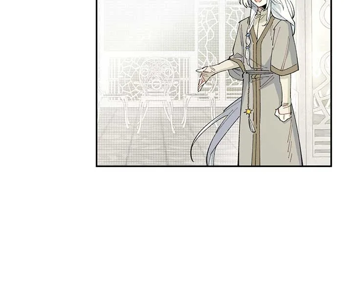 Queen of the Veil Chapter 7 page 6