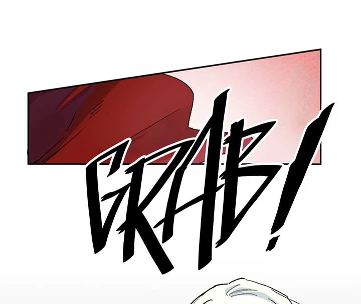 Queen of the Veil Chapter 8 page 15