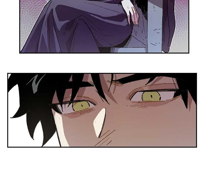 Queen of the Veil Chapter 9 page 25