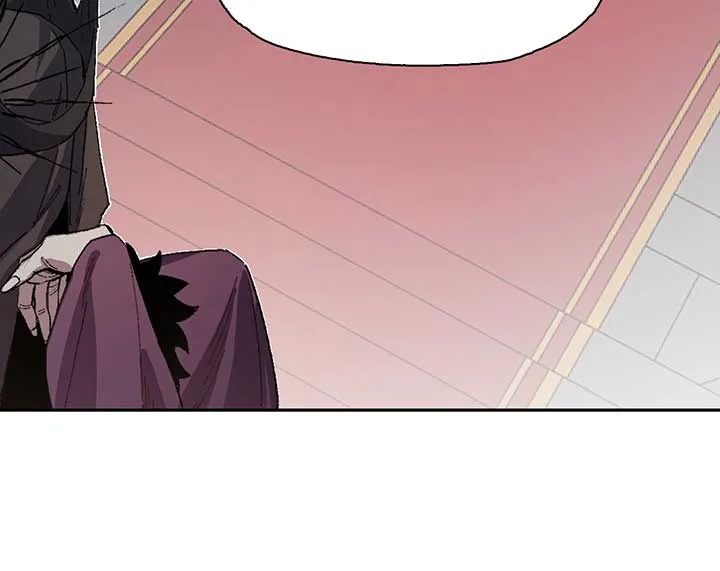 Queen of the Veil Chapter 11 page 29