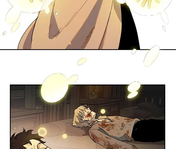 Queen of the Veil Chapter 11 page 4