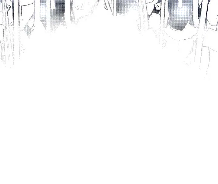 Queen of the Veil Chapter 12 page 45