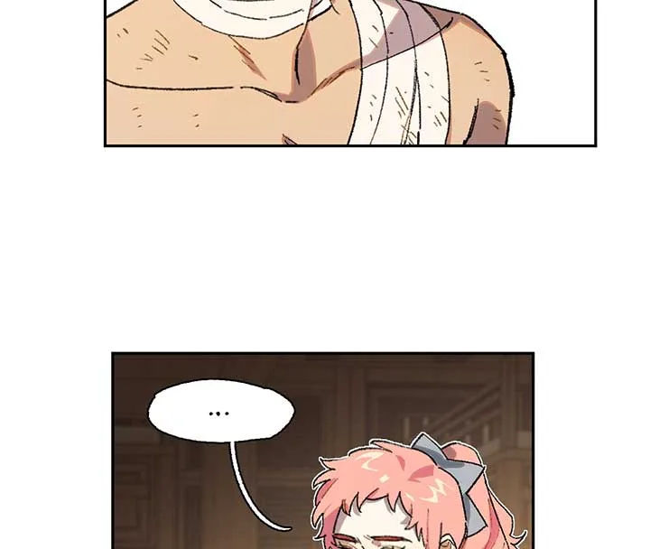 Queen of the Veil Chapter 12 page 19