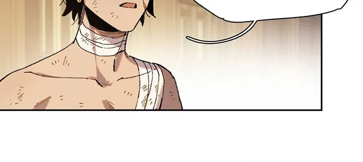 Queen of the Veil Chapter 12 page 17