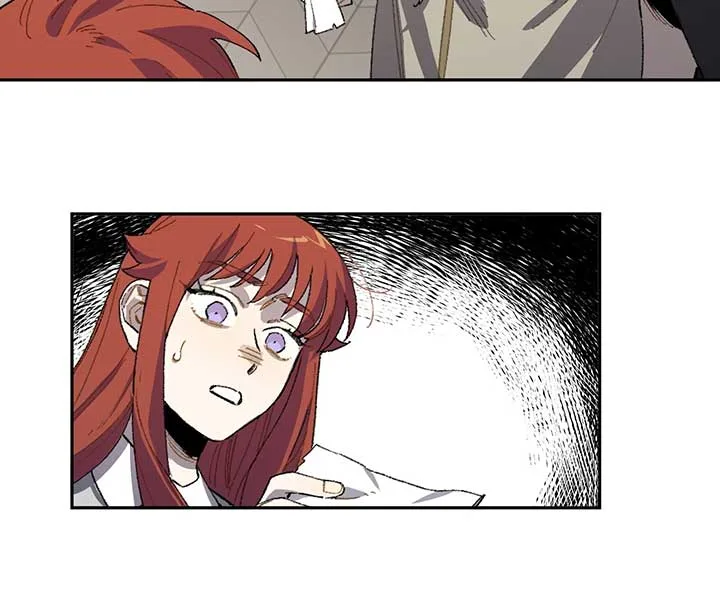 Queen of the Veil Chapter 13 page 26