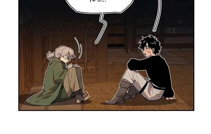 Queen of the Veil Chapter 15 page 65