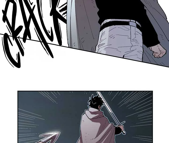 Queen of the Veil Chapter 15 page 12