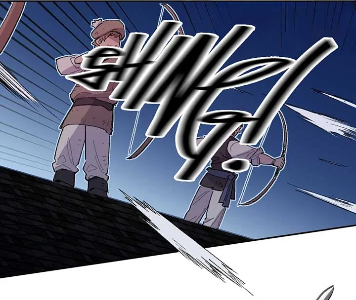 Queen of the Veil Chapter 15 page 10