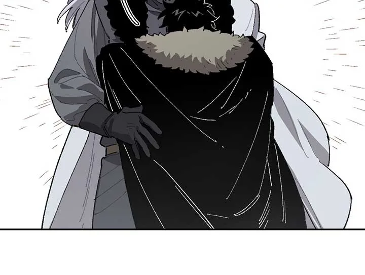 Queen of the Veil Chapter 17 page 10
