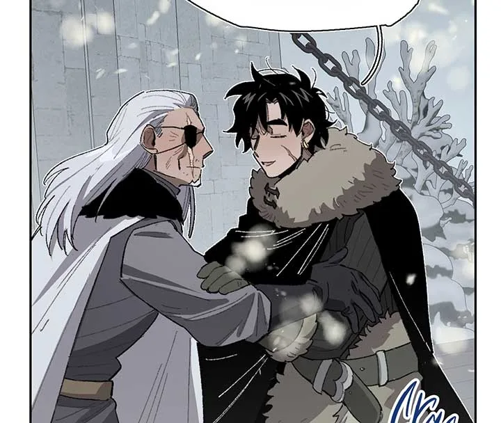 Queen of the Veil Chapter 17 page 8
