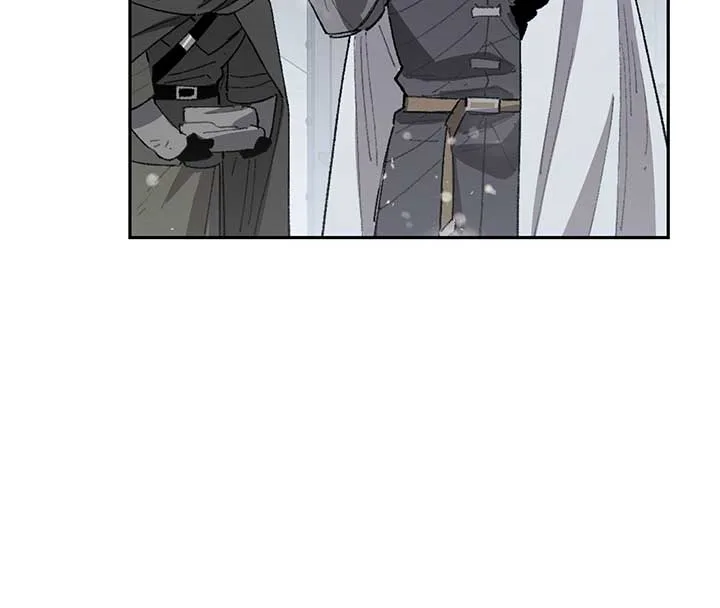 Queen of the Veil Chapter 17 page 13