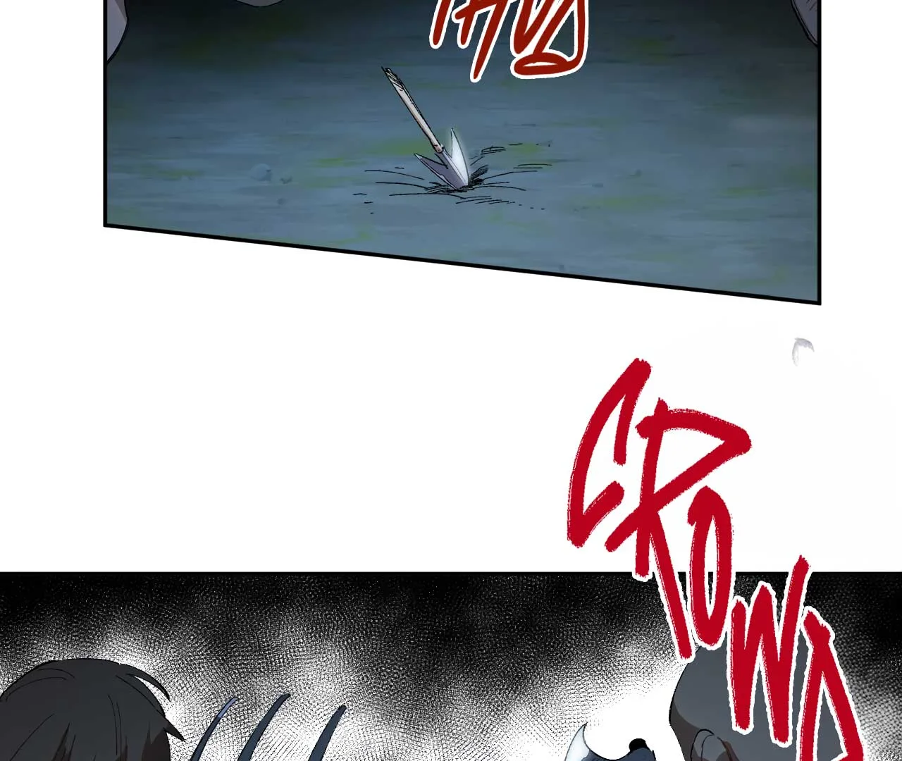 Queen of the Veil Chapter 14 page 70