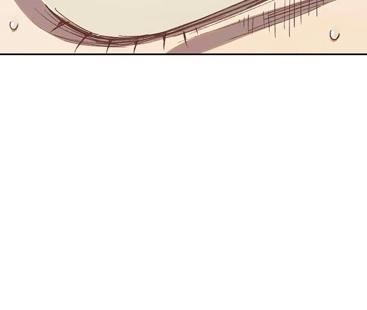 Queen of the Veil Chapter 19 page 77