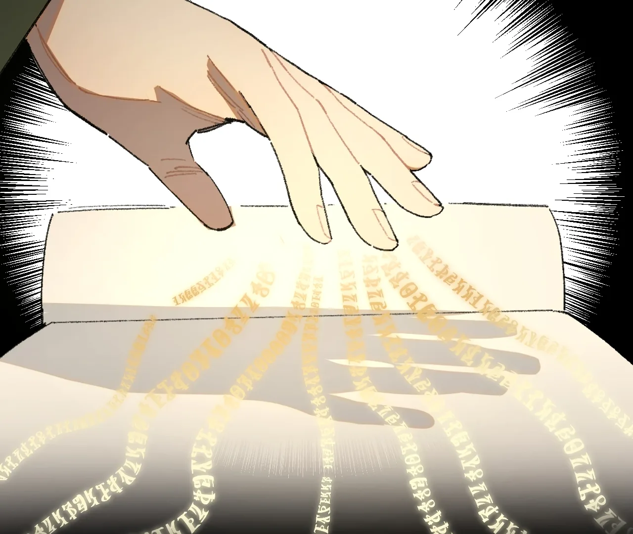 Queen of the Veil Chapter 24 page 15
