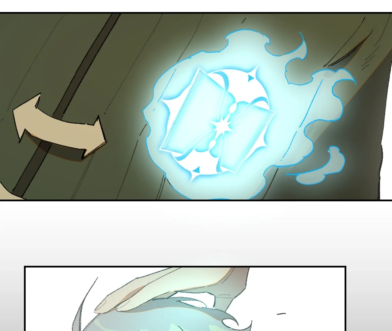 Queen of the Veil Chapter 24 page 25