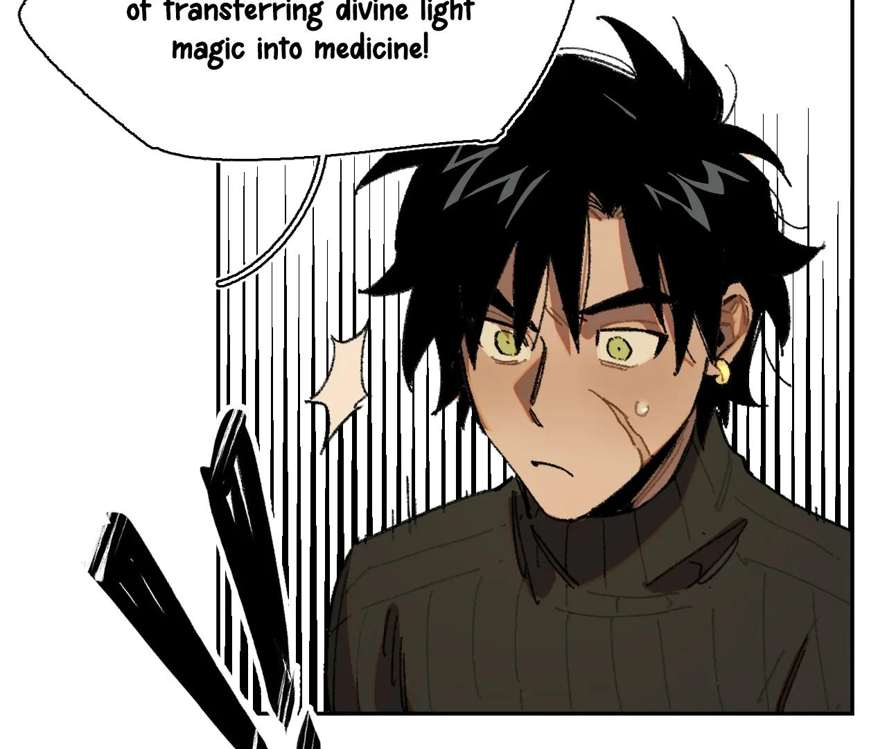 Queen of the Veil Chapter 25 page 8
