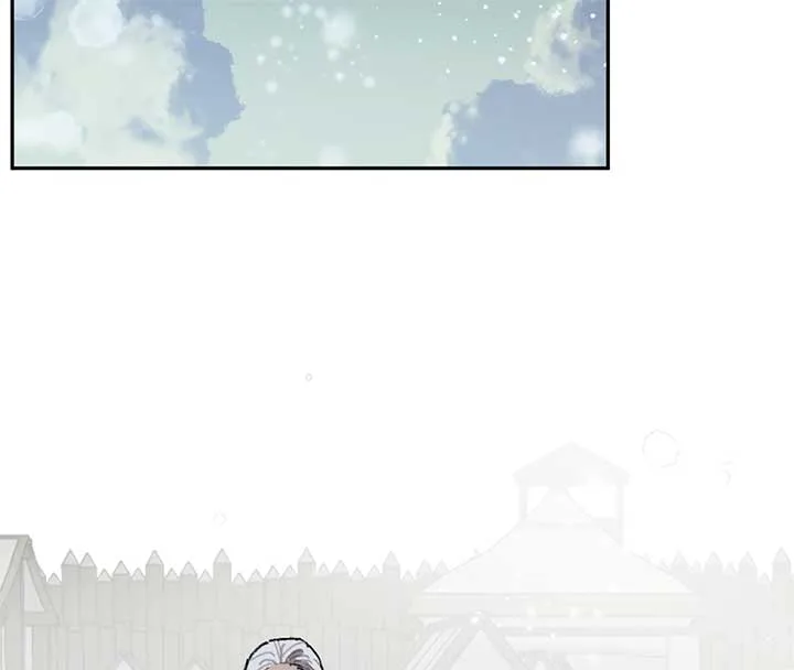 Queen of the Veil Chapter 26 page 41