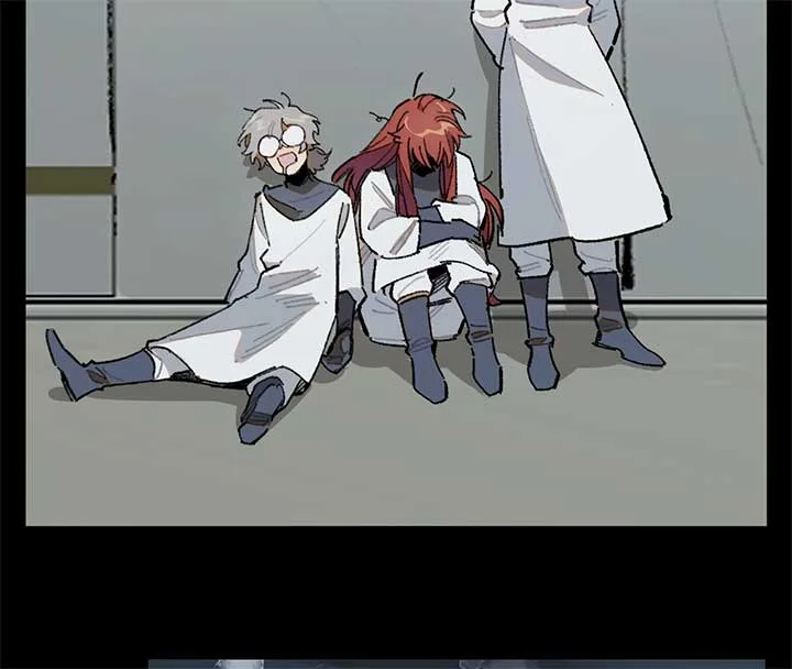 Queen of the Veil Chapter 26 page 7