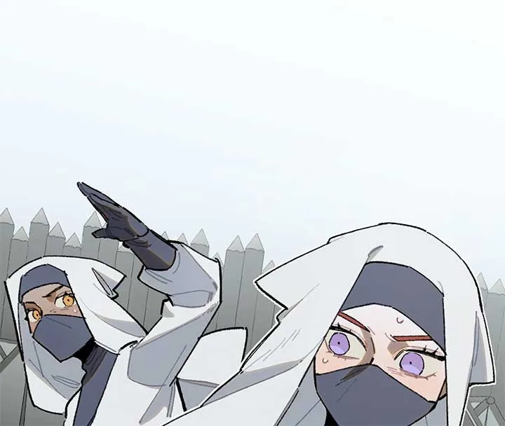 Queen of the Veil Chapter 26 page 2