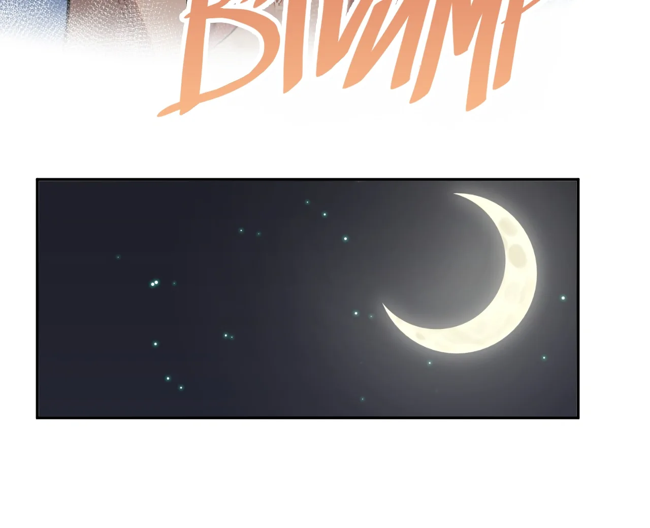Queen of the Veil Chapter 25 page 70