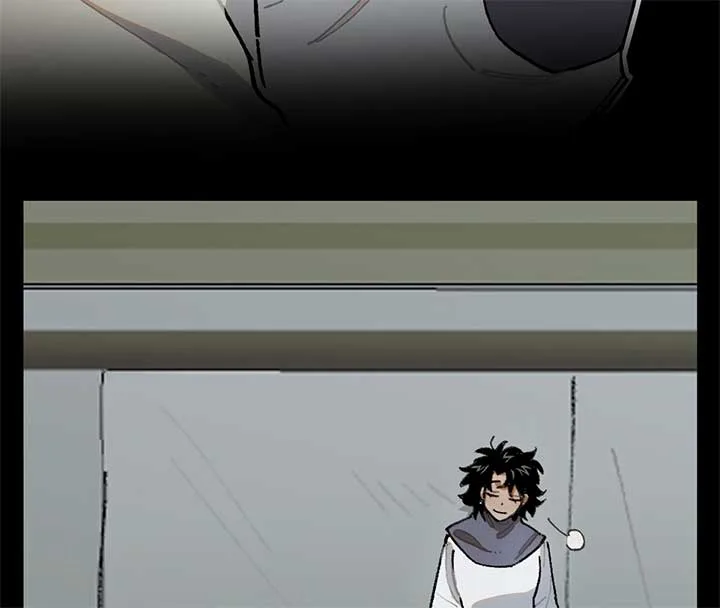 Queen of the Veil Chapter 26 page 6