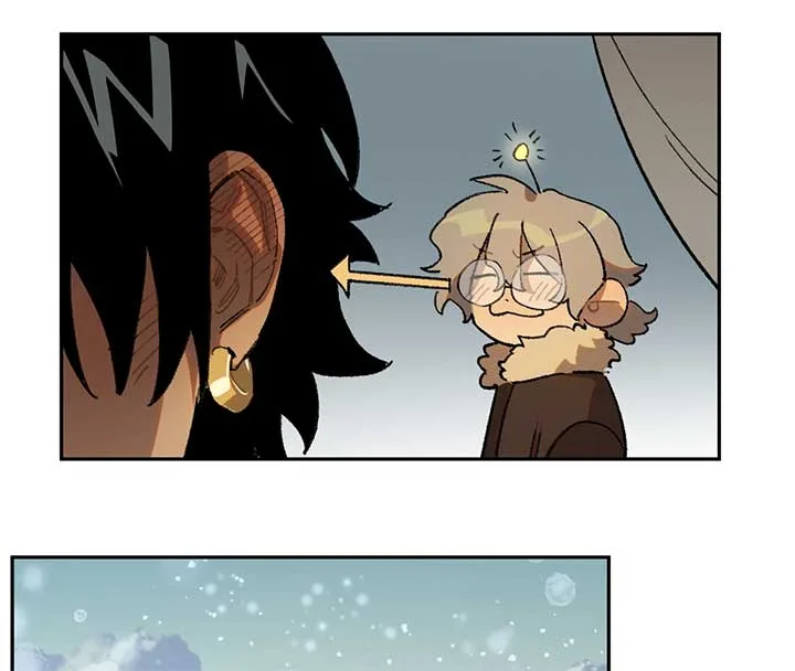 Queen of the Veil Chapter 26 page 40
